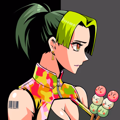 Kiwami #9591