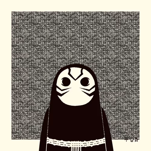dotdotdot 1489